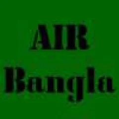 AIR Bangla