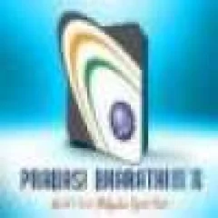 Pravasi Bharathi 1539AM