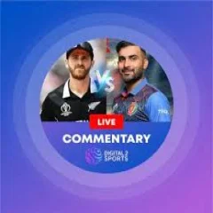 Cricket Commentary