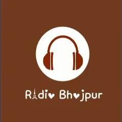 Radio Bhojpur