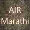 AIR Marathi Asmita Vahini Live All India Radio