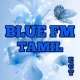 Station Logo
