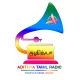 Station Logo