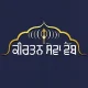 Station Logo