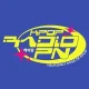 Station Logo