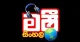 Station Logo