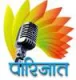 Station Logo