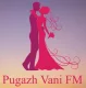 Station Logo