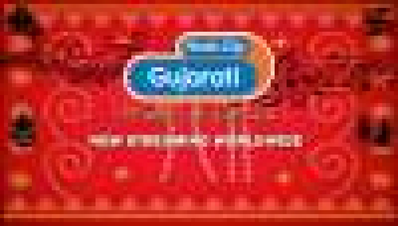 Radio City Gujarati