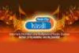 Radio City Hindi