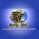 Station Logo