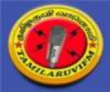 TamilAruvi FM- Tamil Web Radio