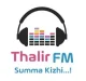 Station Logo