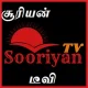 Station Logo