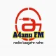 Station Logo