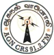 Station Logo