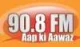 Station Logo