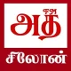 Station Logo