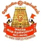 Station Logo