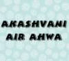 Akashvani AIR AHWA