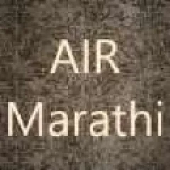 AIR Marathi Asmita Vahini Live All India Radio
