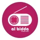 Station Logo