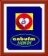 Station Logo
