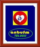 ANBU FM TELUGU