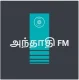 Station Logo