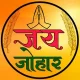 Station Logo