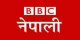 Station Logo