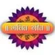 Station Logo