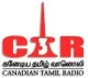 Station Logo