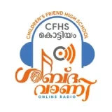 CFHS SHABDHAVANI