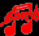 CIRV-HD3 88.9 "Thaalam FM"(Tamil Stream) Toronto, ON