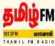 Station Logo