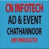 CN AD AND EVENT