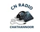 Station Logo