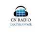 Station Logo