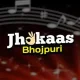 Station Logo