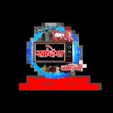 DJ Two
