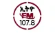 Station Logo