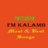 FM Kalamb