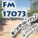 Station Logo