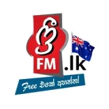 freefm.lk - Australia Sinhala Radio