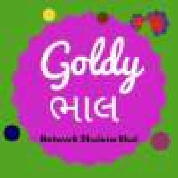 Goldy Blast