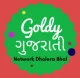Station Logo