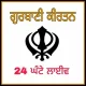 Station Logo