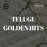 Hadassah Telugu Golden Hits