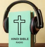 Hindi Bible Online Radio